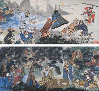 高马得 1994年作 十八罗汉图 立轴 21.5×95.5cm